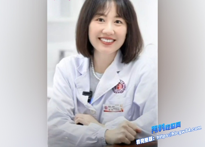 湖南省人民医院副院长祖雄兵医院眼科主任曾琦大搞权色交易 婚内出轨家中偷情视频被曝光图 11 湖南省人民医院副院长祖雄兵医院眼科主任曾琦大搞权色交易 婚内出轨家中偷情视频被曝光图 11