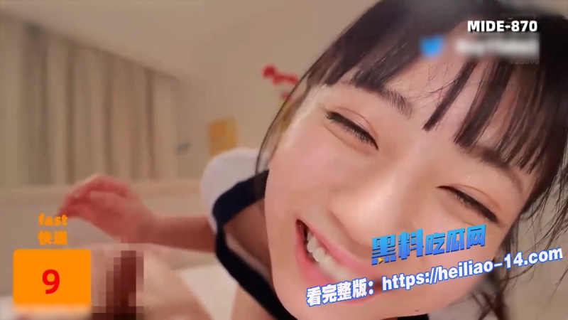 NSFW寸止地狱日本女优火辣巨乳榨精多场景浪叫诱惑 9 NSFW寸止地狱日本女优火辣巨乳榨精多场景浪叫诱惑 9