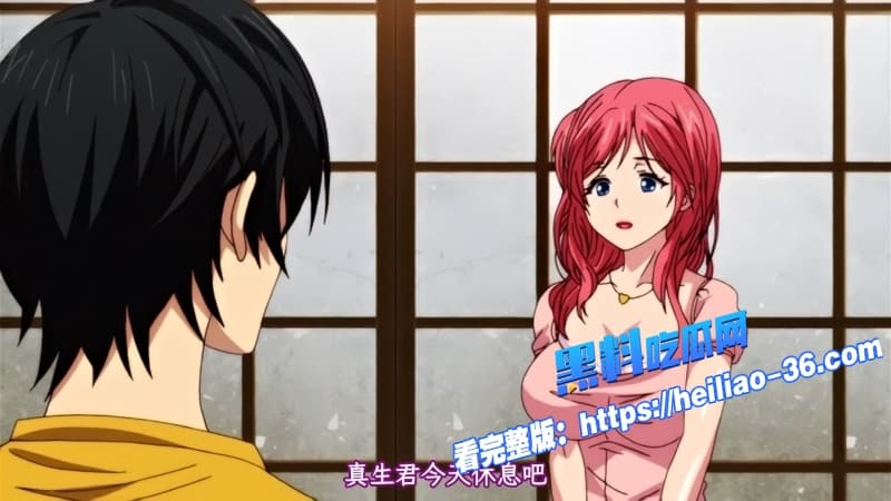 は~とふるママン热情妈妈THEANIMATION巨乳人妻汐梨被继子狂干到潮吹后宫母系调教高潮4 は~とふるママン热情妈妈THEANIMATION巨乳人妻汐梨被继子狂干到潮吹后宫母系调教高潮4