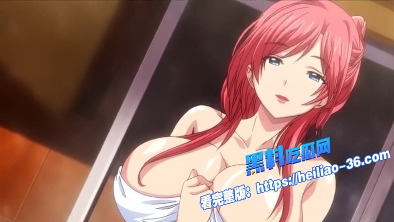 は~とふるママン热情妈妈THEANIMATION巨乳人妻汐梨被继子狂干到潮吹后宫母系调教高潮5 は~とふるママン热情妈妈THEANIMATION巨乳人妻汐梨被继子狂干到潮吹后宫母系调教高潮5