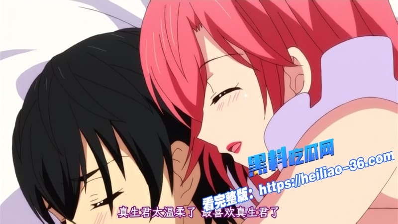 は~とふるママン热情妈妈THEANIMATION巨乳人妻汐梨被继子狂干到潮吹后宫母系调教高潮7 は~とふるママン热情妈妈THEANIMATION巨乳人妻汐梨被继子狂干到潮吹后宫母系调教高潮7