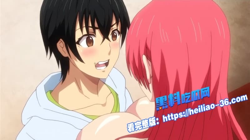 は~とふるママン热情妈妈THEANIMATION巨乳人妻汐梨被继子狂干到潮吹后宫母系调教高潮8 は~とふるママン热情妈妈THEANIMATION巨乳人妻汐梨被继子狂干到潮吹后宫母系调教高潮8