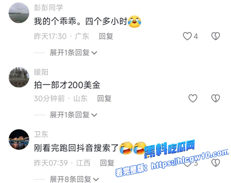 极品美国富二代华裔王佳怡父母华尔街投行高管才18岁性瘾大得离谱1 极品美国富二代华裔王佳怡父母华尔街投行高管才18岁性瘾大得离谱1
