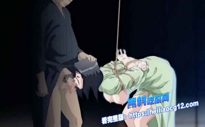 成人色情动漫3