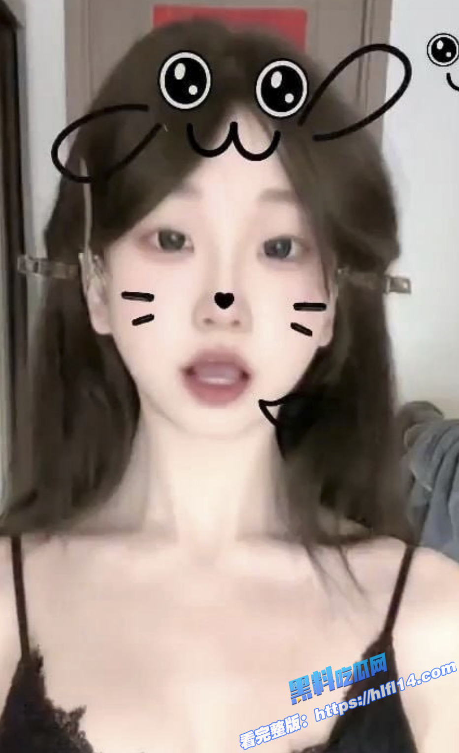 抖音高颜值嫩妹主播 妍熙小不点 私发金主裸舞福利遭泄密 粉嫩小穴让人鸡动！2
