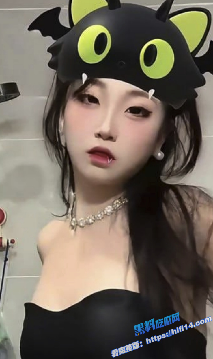 抖音高颜值嫩妹主播 妍熙小不点 私发金主裸舞福利遭泄密 粉嫩小穴让人鸡动！3