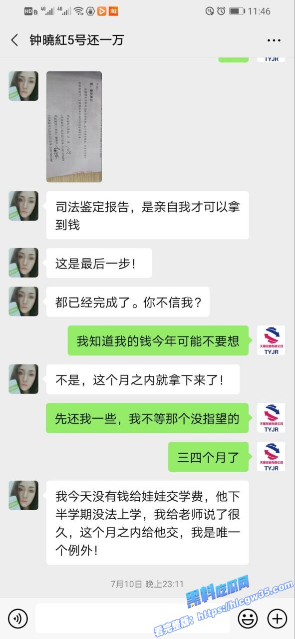 极品人妻少妇 钟晓红 定制视频流出 风韵犹存 自拍 自慰 淫叫声震天1 极品人妻少妇 钟晓红 定制视频流出 风韵犹存 自拍 自慰 淫叫声震天1