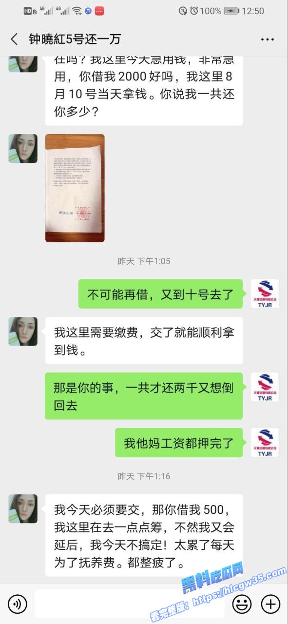 极品人妻少妇 钟晓红 定制视频流出 风韵犹存 自拍 自慰 淫叫声震天2 极品人妻少妇 钟晓红 定制视频流出 风韵犹存 自拍 自慰 淫叫声震天2