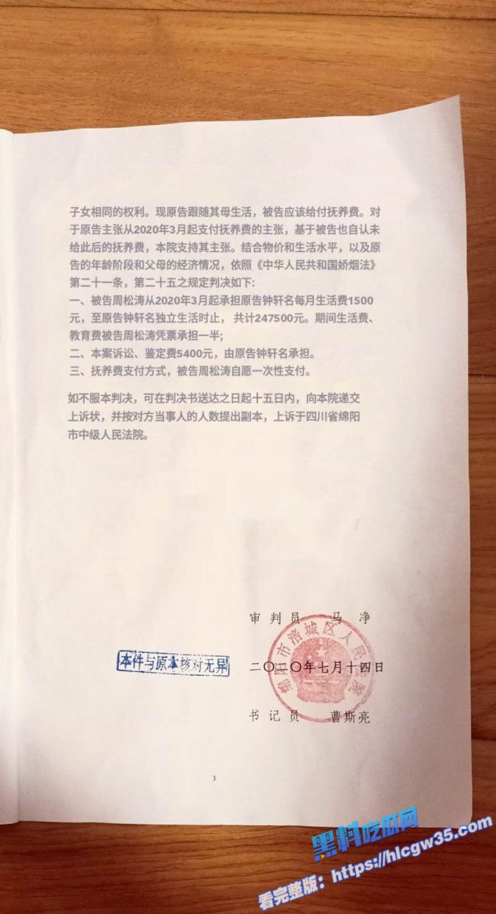 极品人妻少妇 钟晓红 定制视频流出 风韵犹存 自拍 自慰 淫叫声震天3 极品人妻少妇 钟晓红 定制视频流出 风韵犹存 自拍 自慰 淫叫声震天3