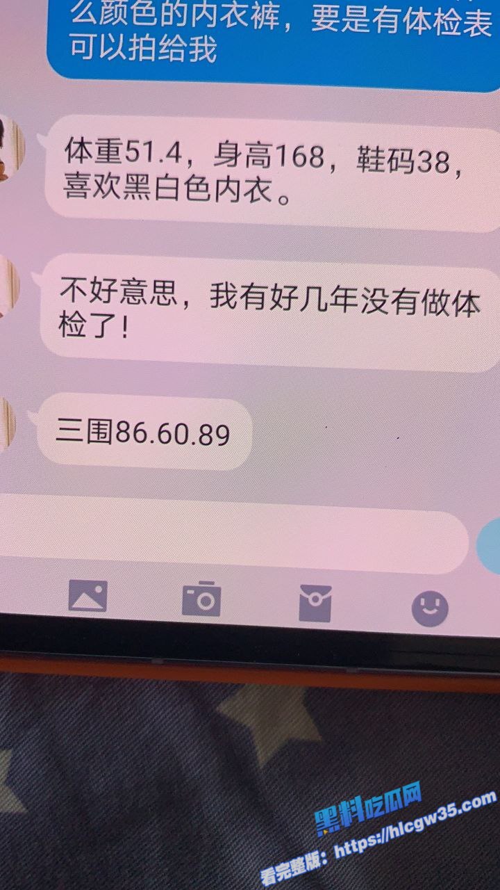 极品人妻少妇 钟晓红 定制视频流出 风韵犹存 自拍 自慰 淫叫声震天4 极品人妻少妇 钟晓红 定制视频流出 风韵犹存 自拍 自慰 淫叫声震天4