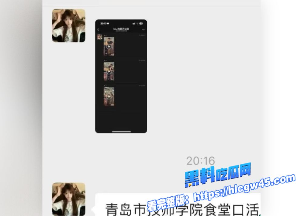 青岛技师学院食堂惊现春色一幕小姐姐公然给男友深情口交现场偷拍视频曝光 1