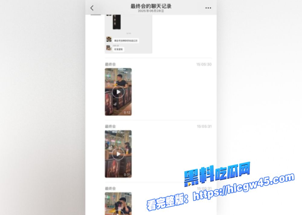 青岛技师学院食堂惊现春色一幕小姐姐公然给男友深情口交现场偷拍视频曝光 2