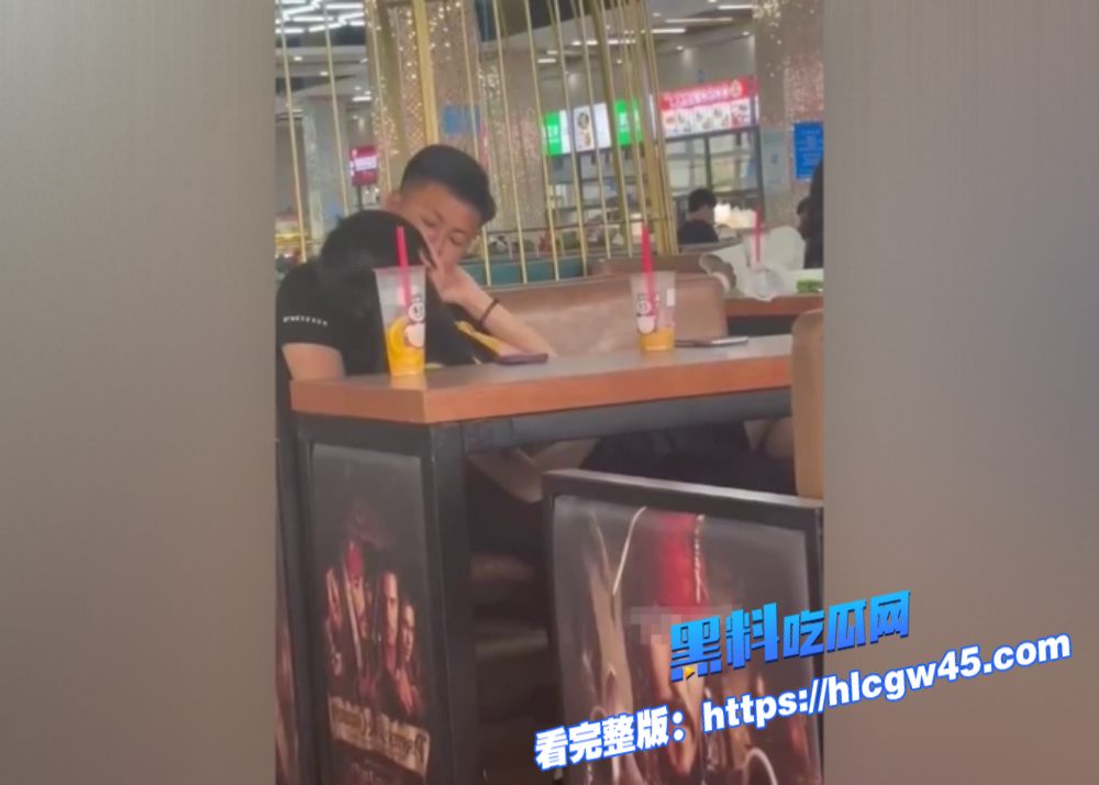 青岛技师学院食堂惊现春色一幕小姐姐公然给男友深情口交现场偷拍视频曝光 4