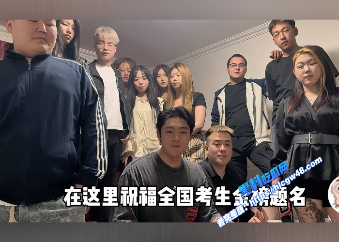 沈阳精神小妹曾经上过一档采访节目被网友扒出在黄播平台直播过小骚穴被大哥暴力输出 图3 沈阳精神小妹曾经上过一档采访节目被网友扒出在黄播平台直播过小骚穴被大哥暴力输出 图3