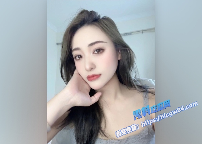 性感符文战士下海直播视频曝光包养小鲜肉2