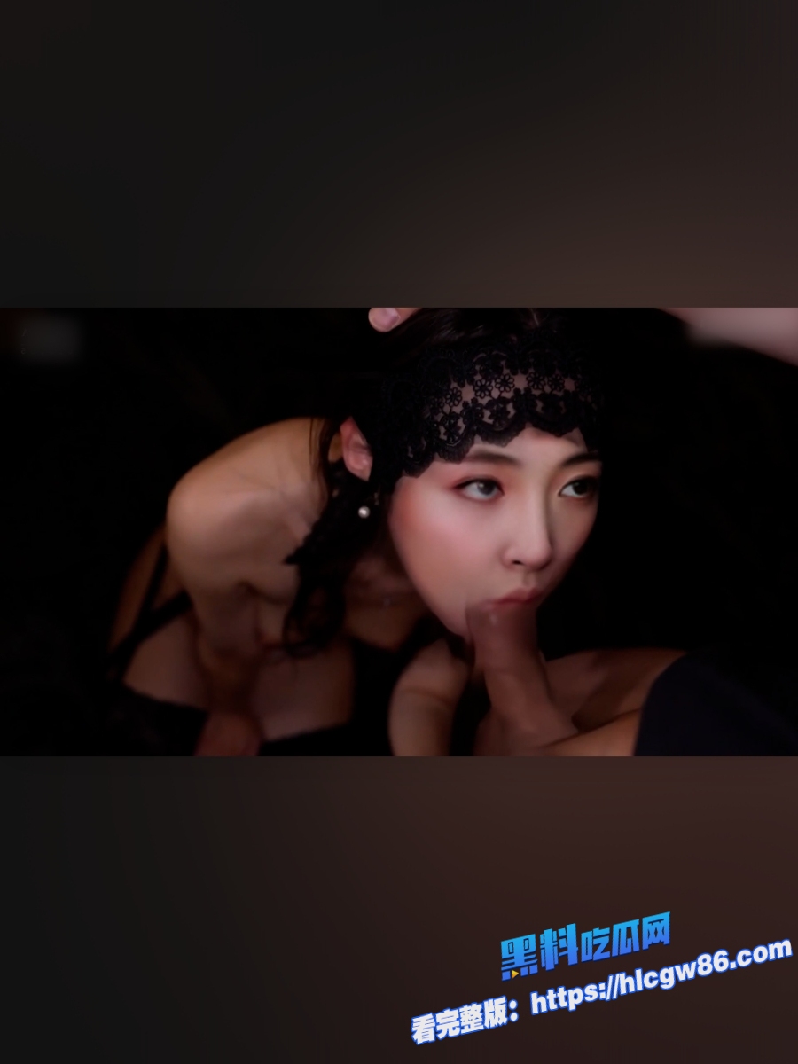 AI明星换脸系列 吴倩AI换脸化身风骚淫娃私处塞跳蛋媚眼如丝摇臀赴香槟派对浪叫连连高潮喷汁 (8).jpg AI明星换脸系列 吴倩AI换脸化身风骚淫娃私处塞跳蛋媚眼如丝摇臀赴香槟派对浪叫连连高潮喷汁 (8).jpg