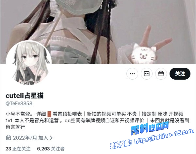 高颜值福利姬占星猫极致自慰精选合集 1 高颜值福利姬占星猫极致自慰精选合集 1