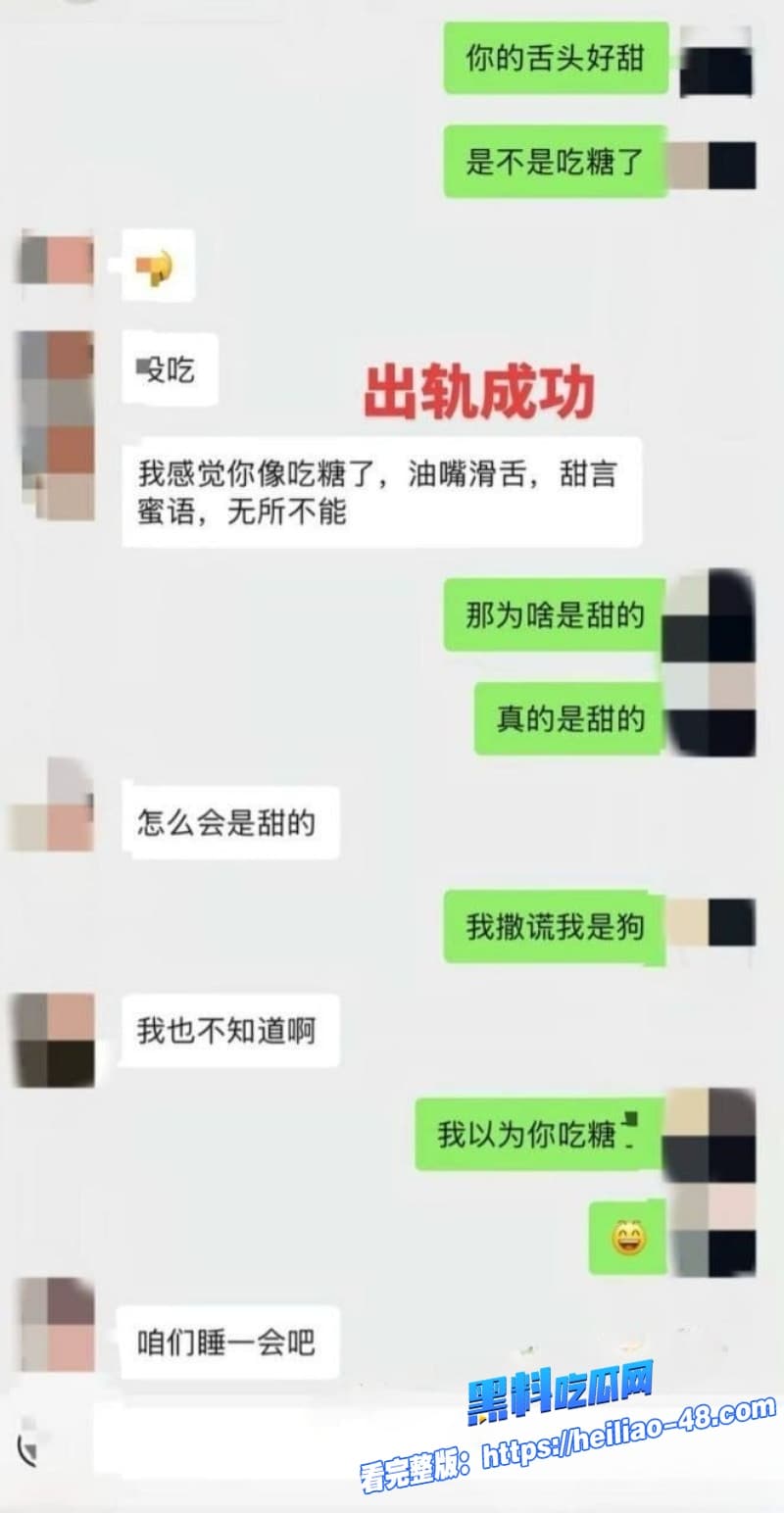廖三宁翻车实锤北京男篮新星出轨前女友无缝转场私密性爱视频全网疯传阳光帅哥秒变渣男 1 廖三宁翻车实锤北京男篮新星出轨前女友无缝转场私密性爱视频全网疯传阳光帅哥秒变渣男 1