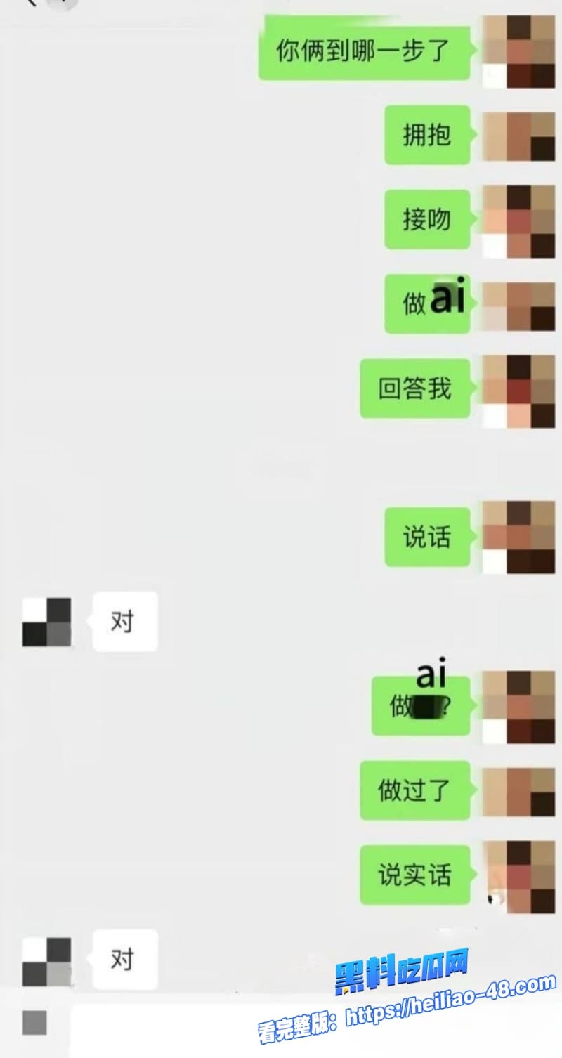 廖三宁翻车实锤北京男篮新星出轨前女友无缝转场私密性爱视频全网疯传阳光帅哥秒变渣男 3 廖三宁翻车实锤北京男篮新星出轨前女友无缝转场私密性爱视频全网疯传阳光帅哥秒变渣男 3