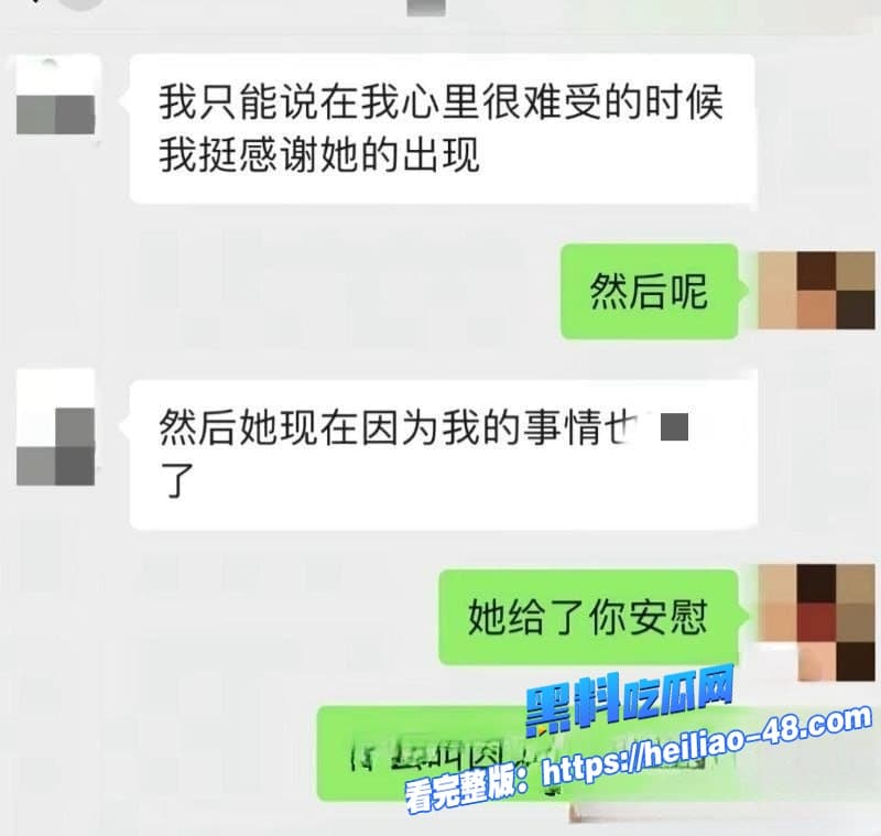 廖三宁翻车实锤北京男篮新星出轨前女友无缝转场私密性爱视频全网疯传阳光帅哥秒变渣男 7 廖三宁翻车实锤北京男篮新星出轨前女友无缝转场私密性爱视频全网疯传阳光帅哥秒变渣男 7