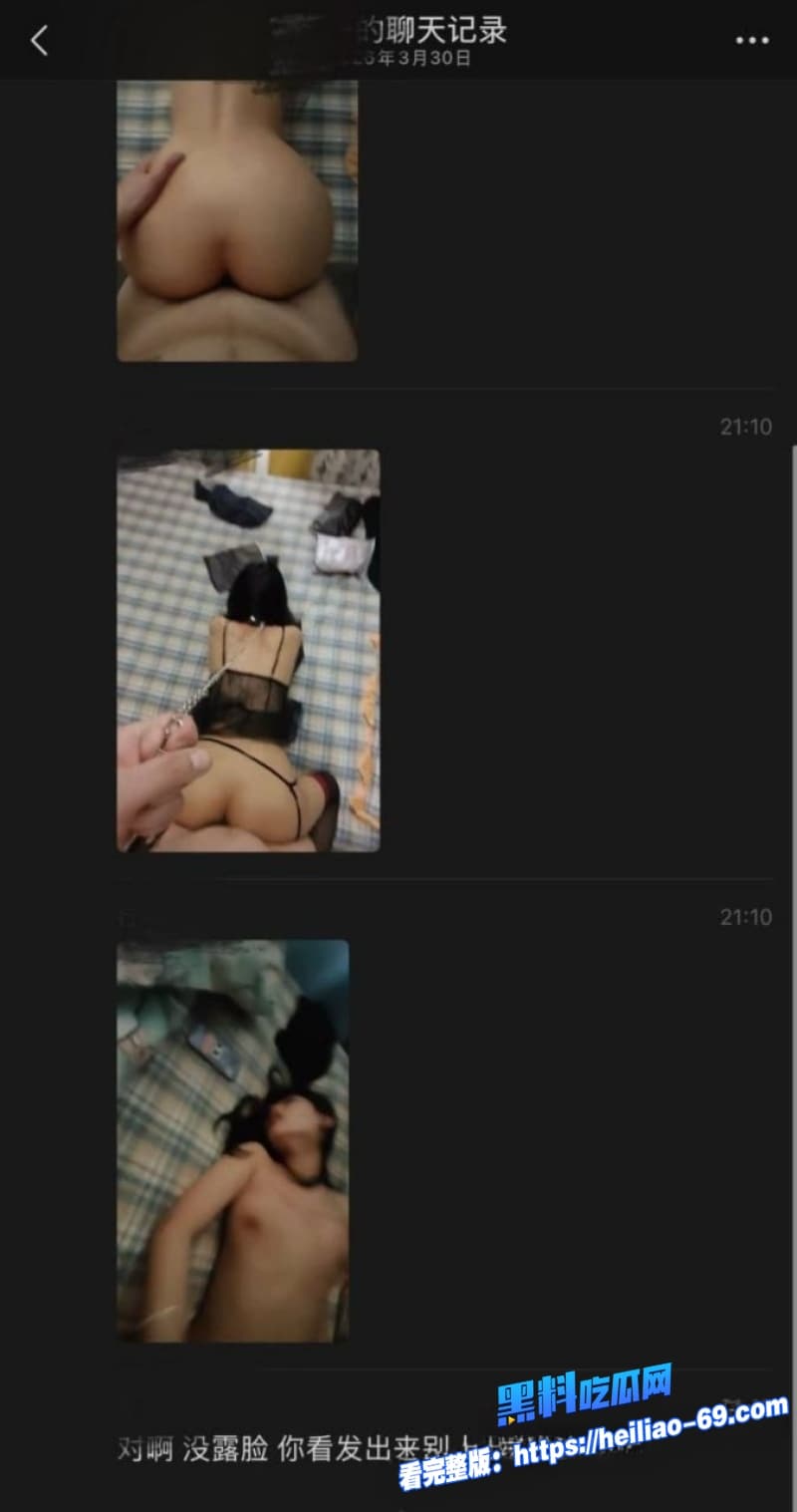 抖音322万粉刘佳梁操粉翻车人设彻底崩塌扯着狗链猛干黑丝女粉翘臀各种性爱视频曝光9