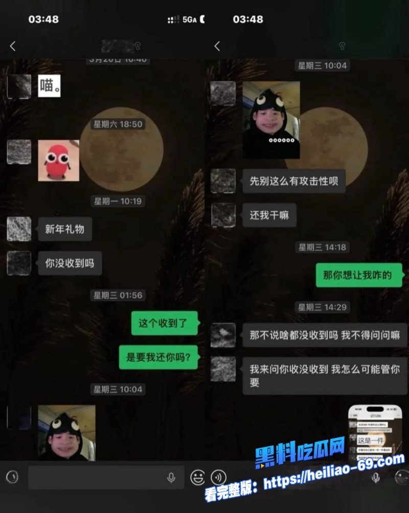 抖音322万粉刘佳梁操粉翻车人设彻底崩塌扯着狗链猛干黑丝女粉翘臀各种性爱视频曝光19