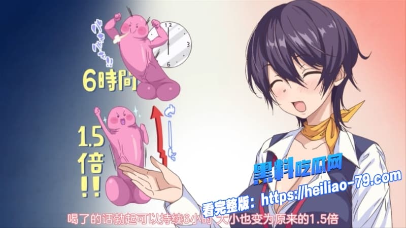 禁漫天堂亲吻拥抱性感女推销员试用Cockzilla被猛男按在沙发上狂吻猛干到腿软2 禁漫天堂亲吻拥抱性感女推销员试用Cockzilla被猛男按在沙发上狂吻猛干到腿软2