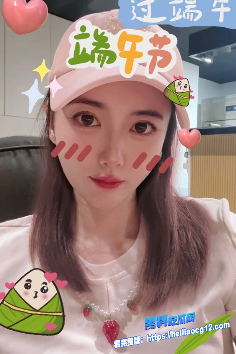 娱乐圈明星陈翔5