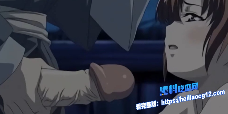 成人里番动漫2 成人里番动漫2