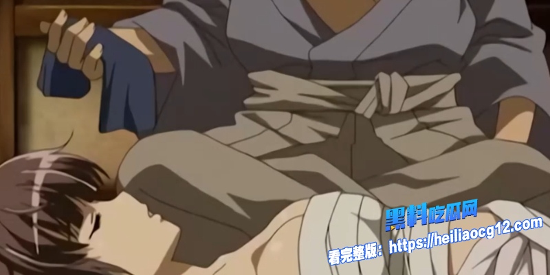 成人里番动漫6