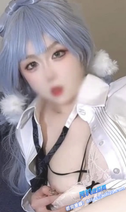 推特福利姬 鸡教练 jijiaolian cos神里绫华 VIP会员视频福利流出 化身榨精魅魔 小穴被爆操！2