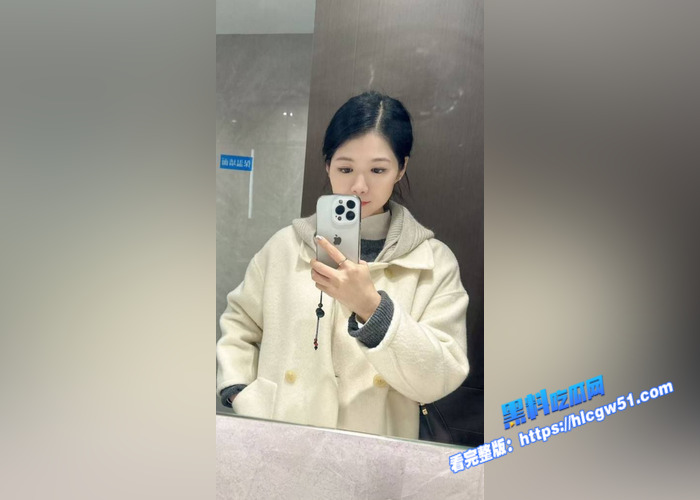 某大学音乐系学姐 在家自拍不雅视频 用道具玩弄自己粉嫩乳头和小穴 反差感十足1 某大学音乐系学姐 在家自拍不雅视频 用道具玩弄自己粉嫩乳头和小穴 反差感十足1