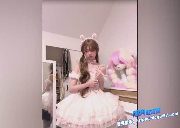 极品萝莉 麒麟妹 大尺度私密视频流出 女仆洛丽塔上演制服诱惑 各种道具冲击粉嫩骚穴 8 极品萝莉 麒麟妹 大尺度私密视频流出 女仆洛丽塔上演制服诱惑 各种道具冲击粉嫩骚穴 8