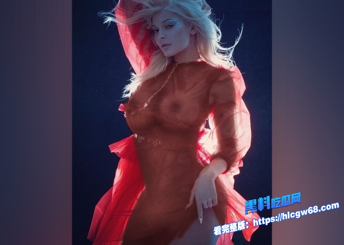 美国顶级名媛模特凯莉詹娜KylieJenner外网坐拥超3亿粉丝自拍性爱视频黑料吃瓜网独家曝光这么好看的白人愿意当黑人的母狗 图11 美国顶级名媛模特凯莉詹娜KylieJenner外网坐拥超3亿粉丝自拍性爱视频黑料吃瓜网独家曝光这么好看的白人愿意当黑人的母狗 图11