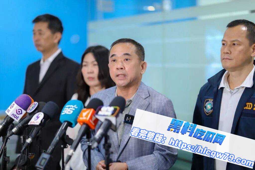 泰国央行出手冻结傀儡账户打击洗钱 受误封普通民众可申请解冻01 泰国央行出手冻结傀儡账户打击洗钱 受误封普通民众可申请解冻01