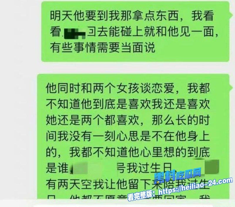 塌房炸裂抖音短剧男神吴宇航私生活混乱脚踏多船出轨约炮聊天记录全曝光不雅性爱视频流出舔逼传教士猛干 41 塌房炸裂抖音短剧男神吴宇航私生活混乱脚踏多船出轨约炮聊天记录全曝光不雅性爱视频流出舔逼传教士猛干 41