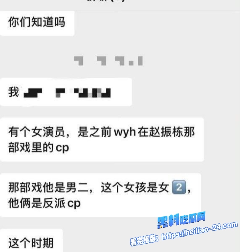 塌房炸裂抖音短剧男神吴宇航私生活混乱脚踏多船出轨约炮聊天记录全曝光不雅性爱视频流出舔逼传教士猛干 45 塌房炸裂抖音短剧男神吴宇航私生活混乱脚踏多船出轨约炮聊天记录全曝光不雅性爱视频流出舔逼传教士猛干 45