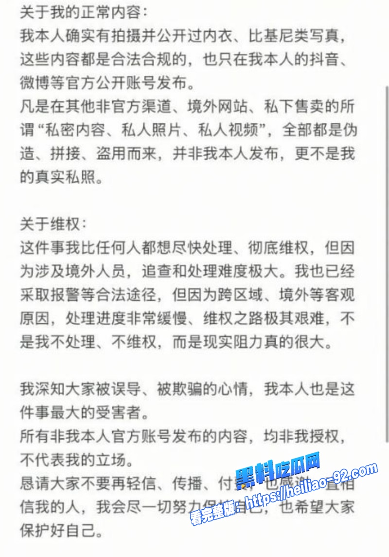 浙江大学李熙前男友大尺度无套做爱视频曝光清纯校花私下极度淫荡1 浙江大学李熙前男友大尺度无套做爱视频曝光清纯校花私下极度淫荡1