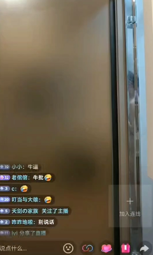 n6223