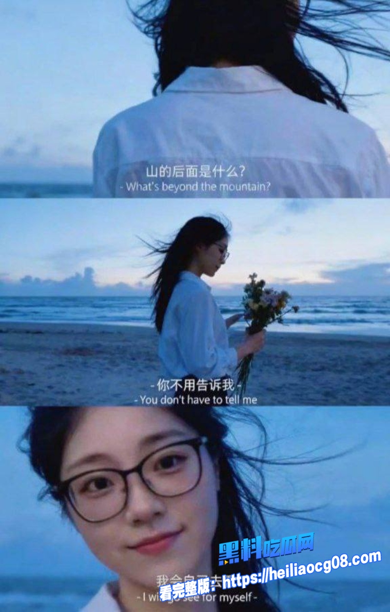 极品清纯网黄秦嘉妮3 极品清纯网黄秦嘉妮3