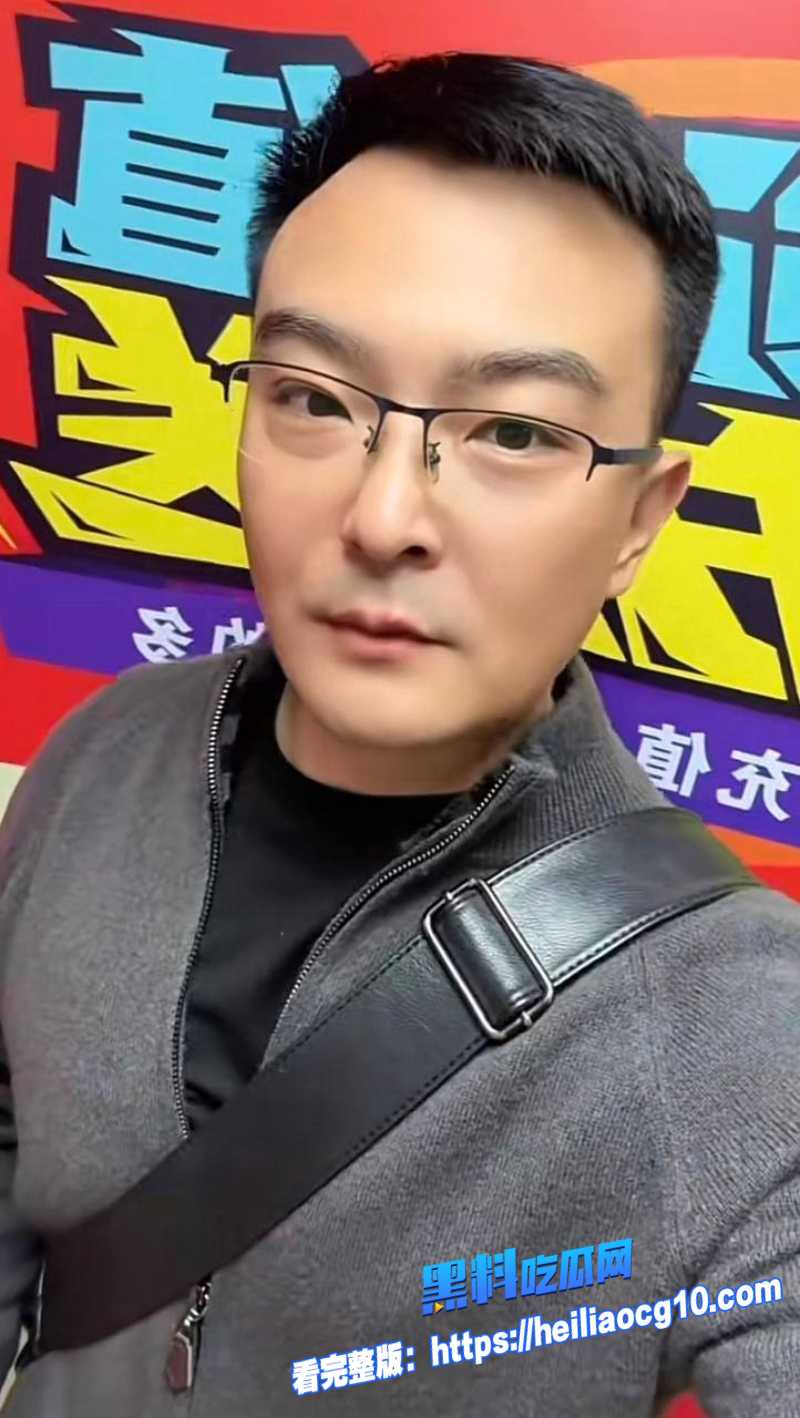 抖音网红王大根15 抖音网红王大根15