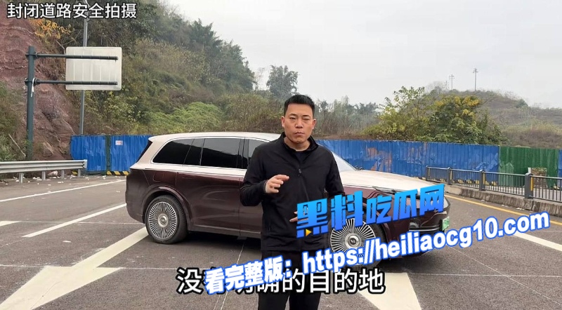抖音网红王大根22 抖音网红王大根22