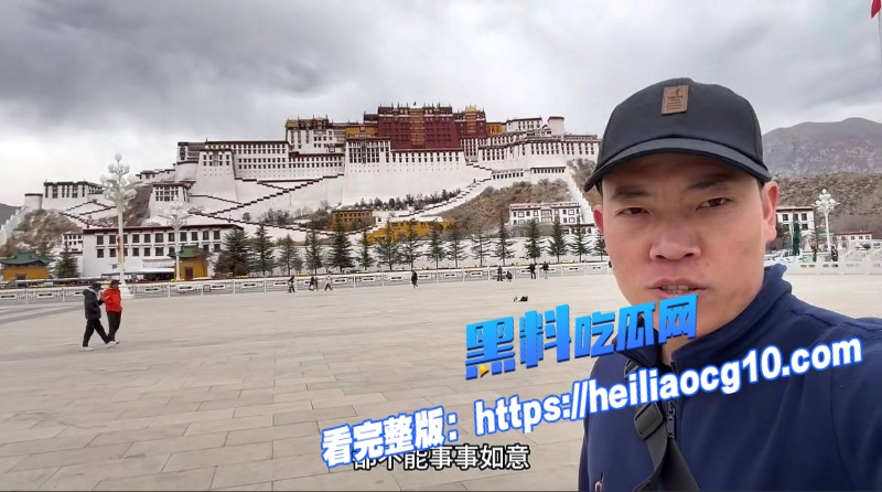 抖音网红王大根23 抖音网红王大根23