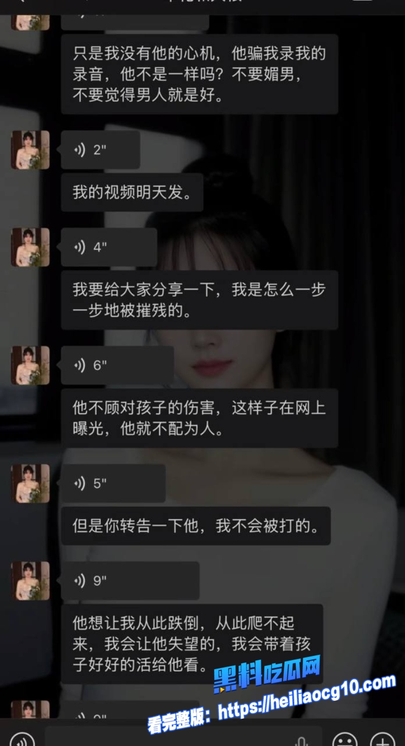 抖音网红王大根41 抖音网红王大根41