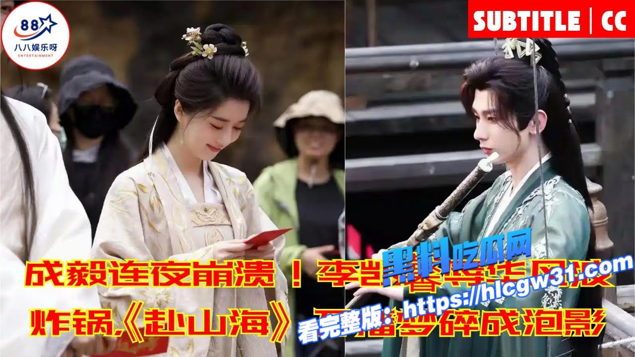 女明星大瓜 李凯馨 自慰视频在外网疯传!赚着国人的钱骂着国人 这下好了被扒了吧图23.jpg 女明星大瓜 李凯馨 自慰视频在外网疯传!赚着国人的钱骂着国人 这下好了被扒了吧图23.jpg