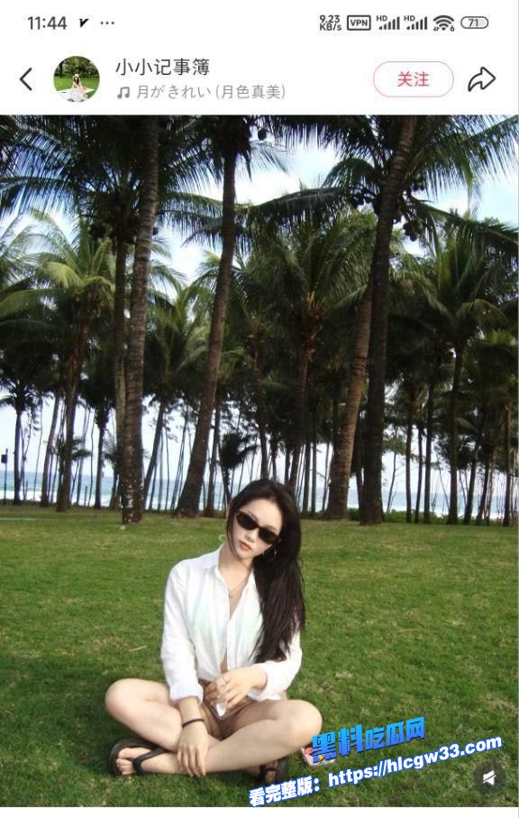 海南省人民医院美女护士张海婷打着相亲名义骗钱骗炮的母狗性爱视频被相亲对象曝光 4
