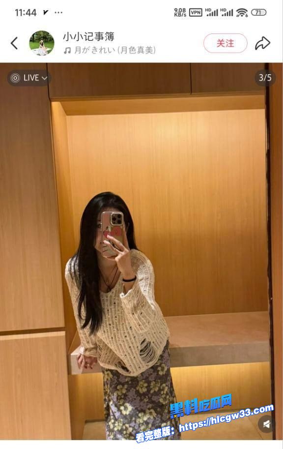海南省人民医院美女护士张海婷打着相亲名义骗钱骗炮的母狗性爱视频被相亲对象曝光 7