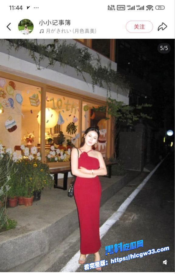 海南省人民医院美女护士张海婷打着相亲名义骗钱骗炮的母狗性爱视频被相亲对象曝光 8
