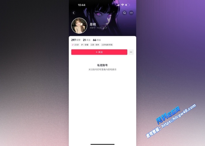 相恋三年的台球助教被40岁老混混后来居上助教小姐义正严辞只是普通朋友23岁小伙完败40岁无业老登 图1 相恋三年的台球助教被40岁老混混后来居上助教小姐义正严辞只是普通朋友23岁小伙完败40岁无业老登 图1