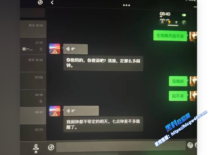 相恋三年的台球助教被40岁老混混后来居上助教小姐义正严辞只是普通朋友23岁小伙完败40岁无业老登 图15 相恋三年的台球助教被40岁老混混后来居上助教小姐义正严辞只是普通朋友23岁小伙完败40岁无业老登 图15
